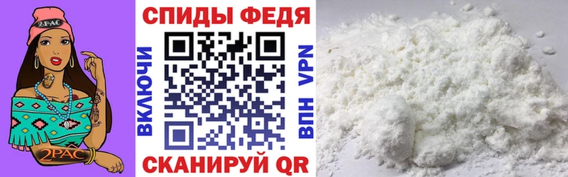 где можно купить   Искитим  АМФЕТАМИН 97% 