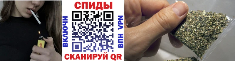 БУТИРАТ Butirat  Искитим 