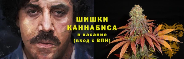 jwh Абинск
