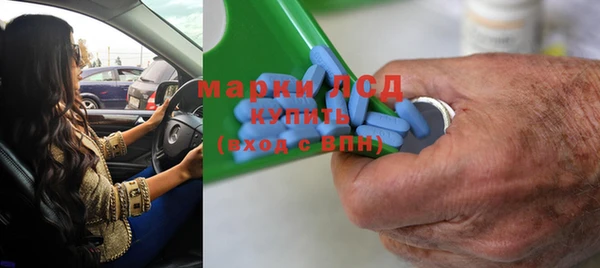 соль курить ск Алексин