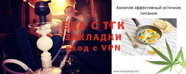 кокаин колумбия Сатка