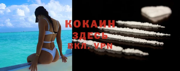 jwh Абинск