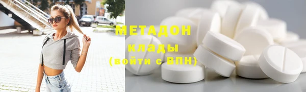 jwh Абинск