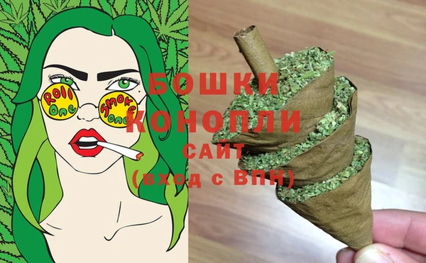 кокаин перу Абдулино