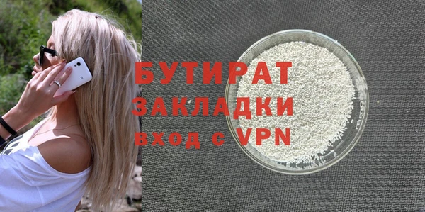 кокаин колумбия Сатка