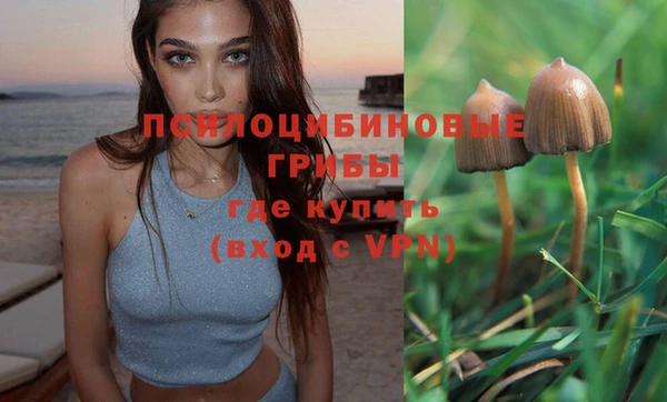 кокаин перу Абдулино