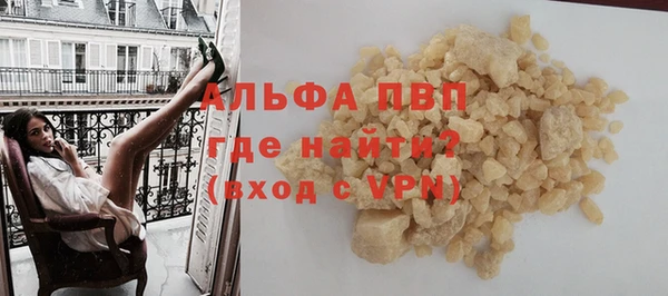тгк Алзамай