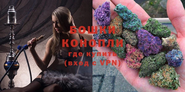 крисы Сафоново