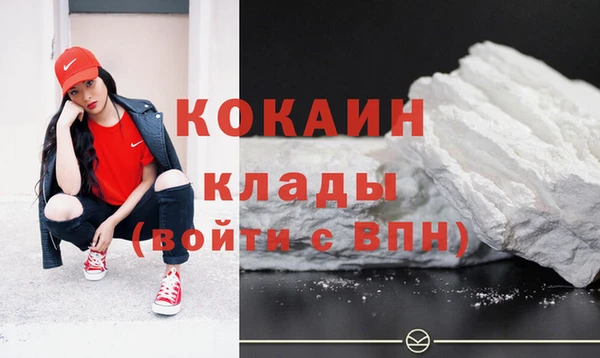 крисы Сафоново