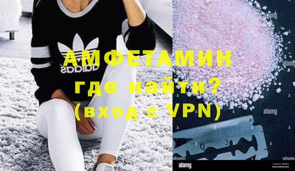 таблы Алексеевка