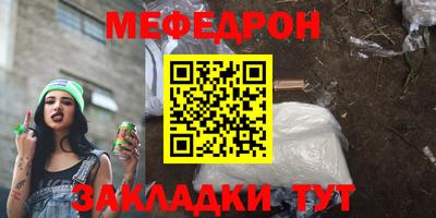 марихуана Коммунар