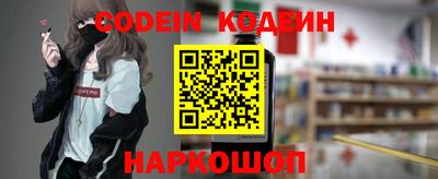 мдпв Краснокаменск
