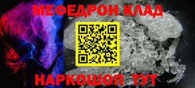 марихуана Коммунар