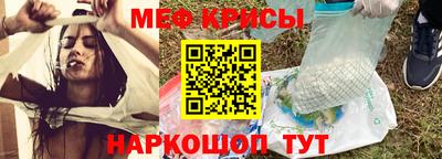 mdma Комсомольск-на-Амуре