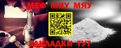 марихуана Коммунар