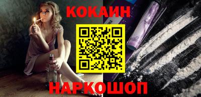 прущая мука Конаково