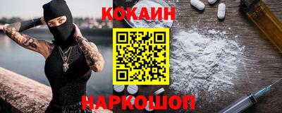 прущая мука Конаково