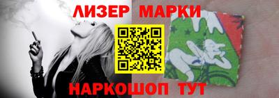 прущая мука Конаково