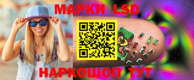 mdma Комсомольск-на-Амуре
