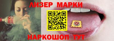 марихуана Коммунар