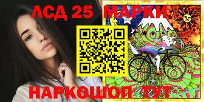 прущая мука Конаково