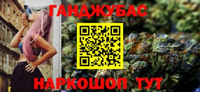 прущая мука Конаково