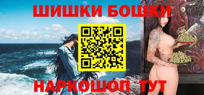 прущая мука Конаково