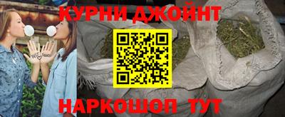 прущая мука Конаково