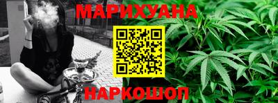 ALPHA PVP Чебоксары