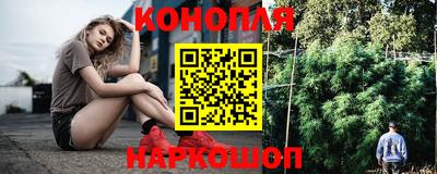 прущая мука Конаково