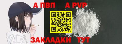марихуана Коммунар