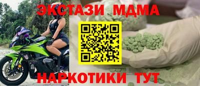 прущая мука Конаково
