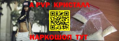 марихуана Коммунар