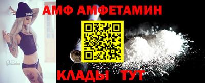 mdma Комсомольск-на-Амуре