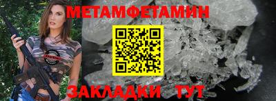 марихуана Коммунар