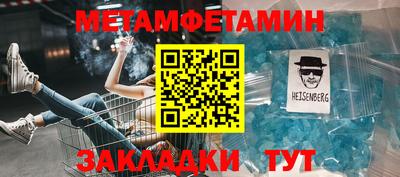 бошки Краснознаменск