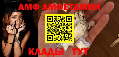 марихуана Коммунар