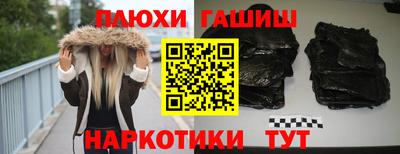 mdma Комсомольск-на-Амуре