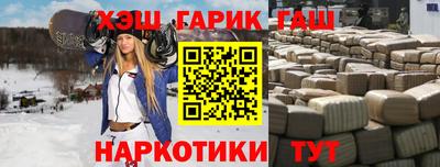 марихуана Коммунар