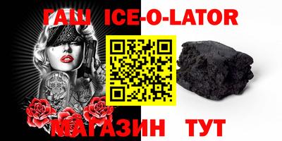 mdma Комсомольск-на-Амуре