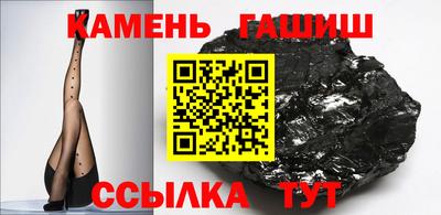бошки Краснознаменск